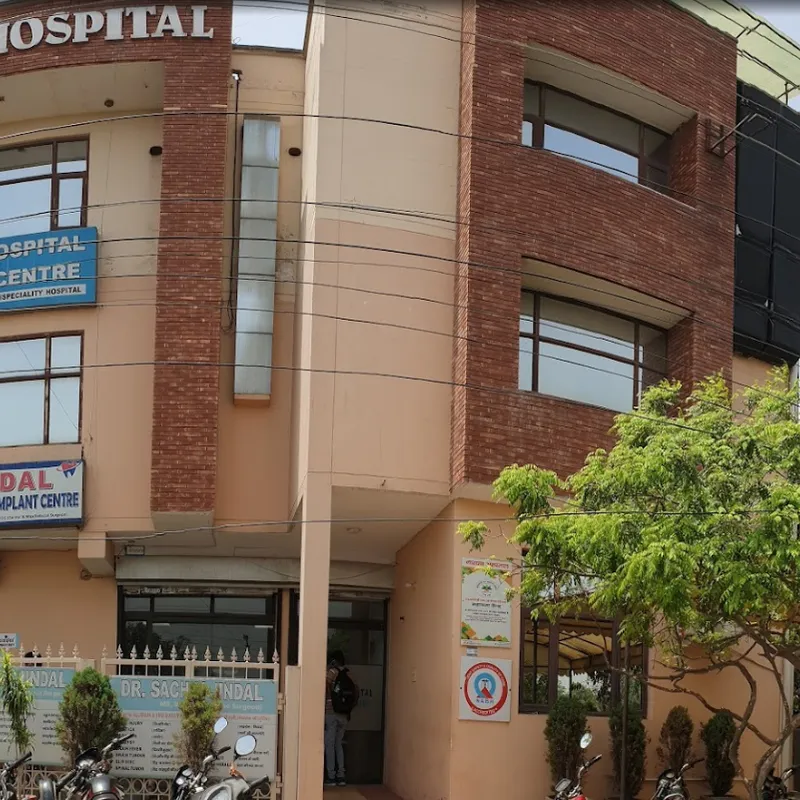 Narain Hospital